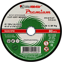 Круг отрезной 150х1,6х22 Луга Premium (А 40 S BF) мет.+нерж