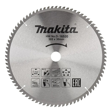 Диск по алюминию 305x 80x30мм Makita STANDARD