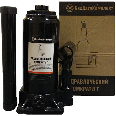 Домкрат гидрав. бутыл.   8т (200-380мм) БелАвтоКомплект (TUV, 2 клапана) 