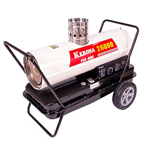 Пушка дизельная 28кВт KERONA PID-90K непрямого нагрева