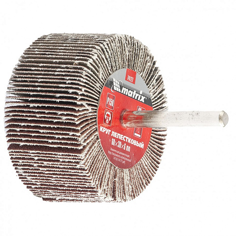 Круг лепестковый с оправкой КЛО 60х30х6мм з.120 MATRIX