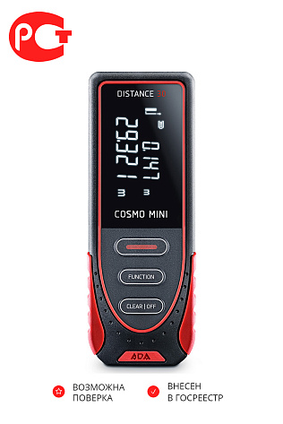 Дальномер лазерный ADA Cosmo MINI
