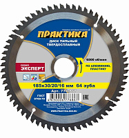 Диск по алюминию 185х64х30/20/16 Практика