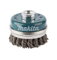 Щетка для УШМ чашеобразная витая d  60хМ14мм Makita проволока 0,5мм
