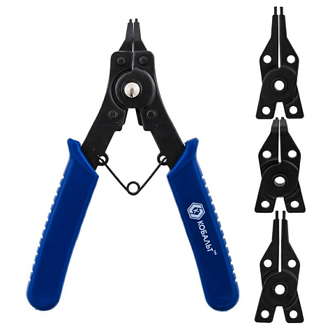 Набор съемников стопорных колец 4 насадки КОБАЛЬТ 