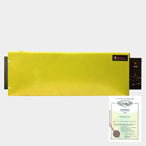 Электропечь на  10кг ЭПСЭ 10/400