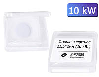 BM114S/BM115 Стекло защитное верхнее 21,5х2,0мм 10кВт Precitec