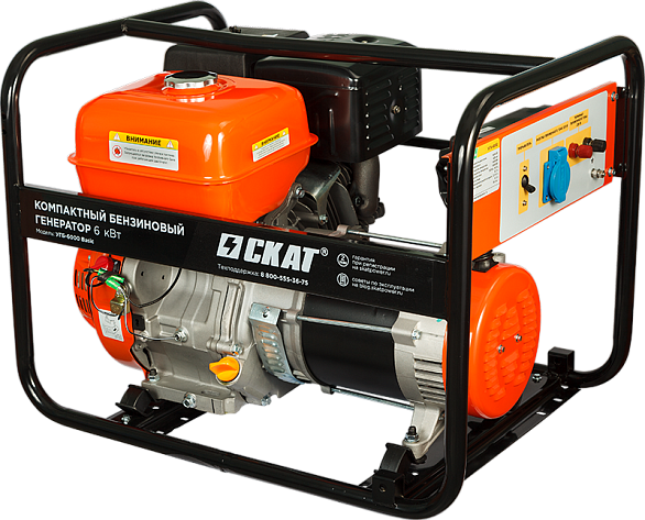 Электростанция бензиновая Скат УГБ-6000 Basic