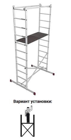 Подмости монтажные CORDA PB 4м