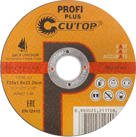 Круг отрезной 180х1,6х22 CUTOP Profi Plus мет.+нерж.