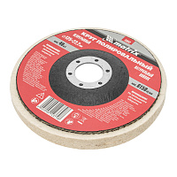 Круг полировальный 125 х 22.2 мм Matrix непрерывный из натурального войлока
