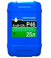Масло компрессорное KRAFT-OIL P46, п/синт., 25л.
