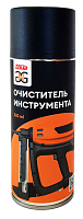 Спрей для чистки инструментов 520мл. GNG