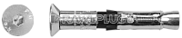 Анкер клиновой для высочайших нагрузок 12х125 R-SPL-II-12125/33C Rawlplug (шуруп с потайной головкой