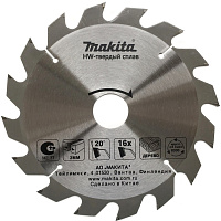 Диск по дереву 165х16х20 Makita STANDARD