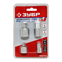 Набор переходников для торцовых головок 4шт Зубр