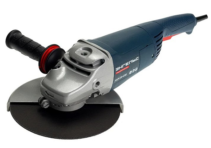 Угловая шлифовальная машина d230, 2600Вт Энгельс УШМ 26-230