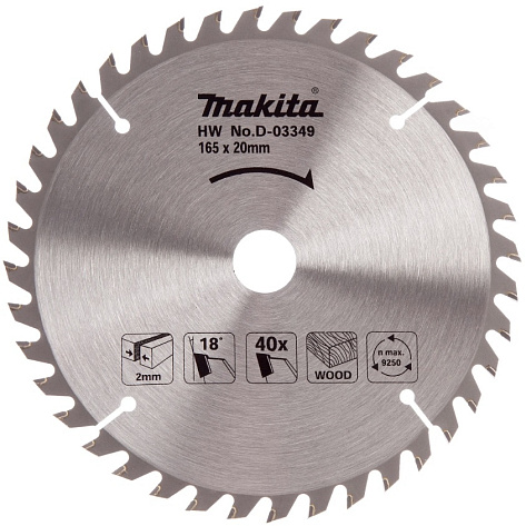 Диск по дереву 165х40х20 Makita STANDARD 18°