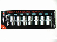 Набор головок  7 пр СЕРВИС КЛЮЧ 1/2