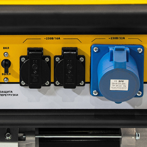 Электростанция бензиновая Denzel GE7900