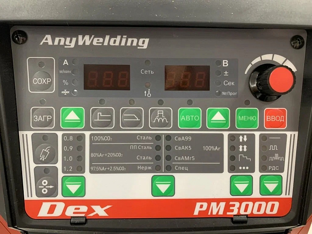 Полуавтомат сварочный MGT ALPHA PM3000