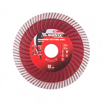 Диск алмазный, отрезной Turbo Extra, 125 х 22,2 мм, сухая резка Matrix Professional