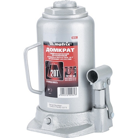 Домкрат гидрав. бутыл.  20т (242-452мм) MATRIX 
