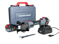 Угловая шлифовальная машина аккумуляторная  18В, d125 ProfiPower MKDGA-18V (2х5Ач, ЗУ, кейс, ) б/щ (