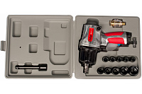 Гайковерт пневматический FUBAG IW900 + набор головок