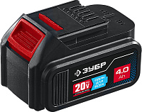 Аккумулятор 20,0 В 4,0 Aч Li-ion ЗУБР T7