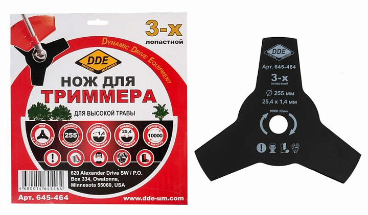Нож для триммера 255хZ=3х1,4х25,4 DDE 