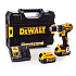 Дрель аккумуляторная DeWalt DCD 796 P2 ударная (18 В, 2 аккумх 5А/ч Li-ion)