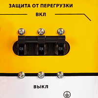 Электростанция бензиновая Denzel PS 80 E-3