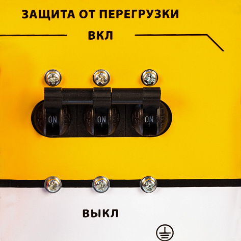 Электростанция бензиновая Denzel PS 80 E-3