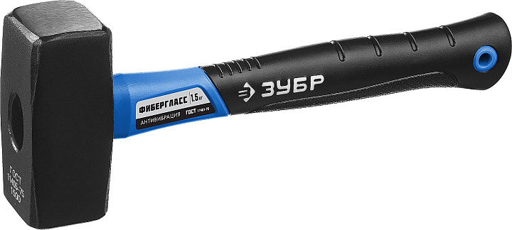 Кувалда  1000гр фиберглассовая ручка ЗУБР