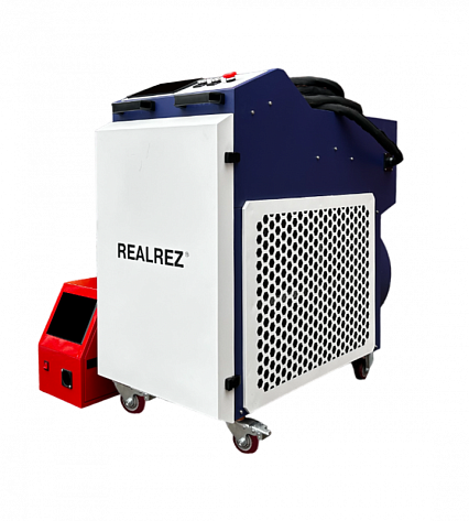 Аппарат для ручной лазерной сварки и очистки 3кВт, (4 в 1) REALREZ MY LCT 3000 