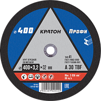 Круг для резки мет. A30TBF 400*3,2*32,0 (КРАТОН)