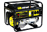 Электростанция бензиновая Huter DY8000L     