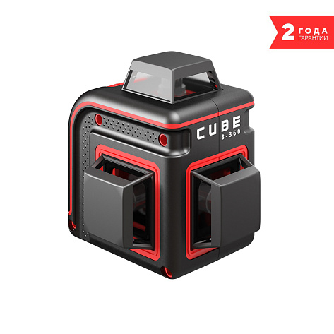 Уровень лазерный ADA CUBE 3-360 BASIC EDITION