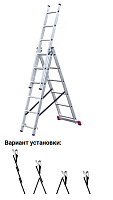 Лестница трехсекционная 3 х 6 ступеней (5,4м*3,20м) CORDA (гарантия 2 года)