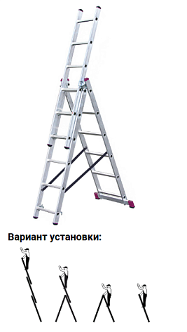 Лестница трехсекционная 3 х 6 ступеней (4,85м*1,70м) CORDA (гарантия 2 года)