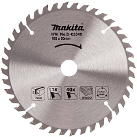 Диск по дереву 165х40х20 Makita STANDARD