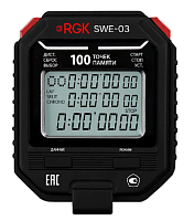 Секундомер электронный RGK SWE-03 с поверкой
