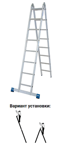 Лестница двухсекционная 2 х 8 ступеней (5,50м*2,35м) STABILO (гарантия 10лет)