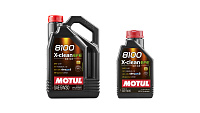 Масло моторное 4Т синтетика 10W30 8100 X-CLEAN EFE MOTUL