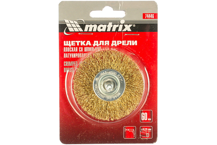 Щетка для дрели дисковая  d 60мм MATRIX проволока 0,35мм