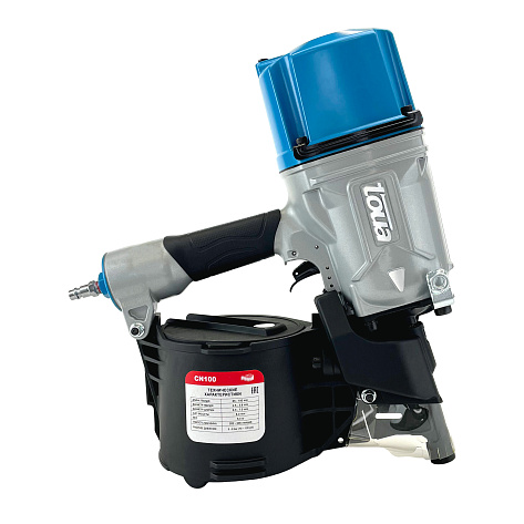 Пистолет гвоздезабивной Toua CN100 барабанный