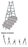 Лестница трехсекционная 3 х 6 ступеней (4,85м*1,70м) CORDA (Установка на различных высотах, гарантия