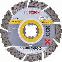Диск алмазный 125x22,2x2,4мм по бетону BOSCH BestfUniversal X-LOCK