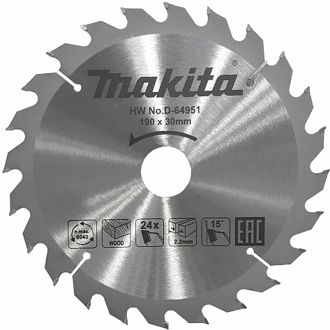 Диск по дереву 190х24х30 Makita STANDARD 15°